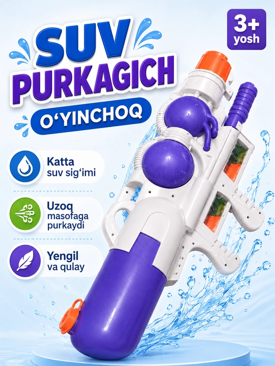 Bolalar uchun suv purkagich o‘yinchoq - 