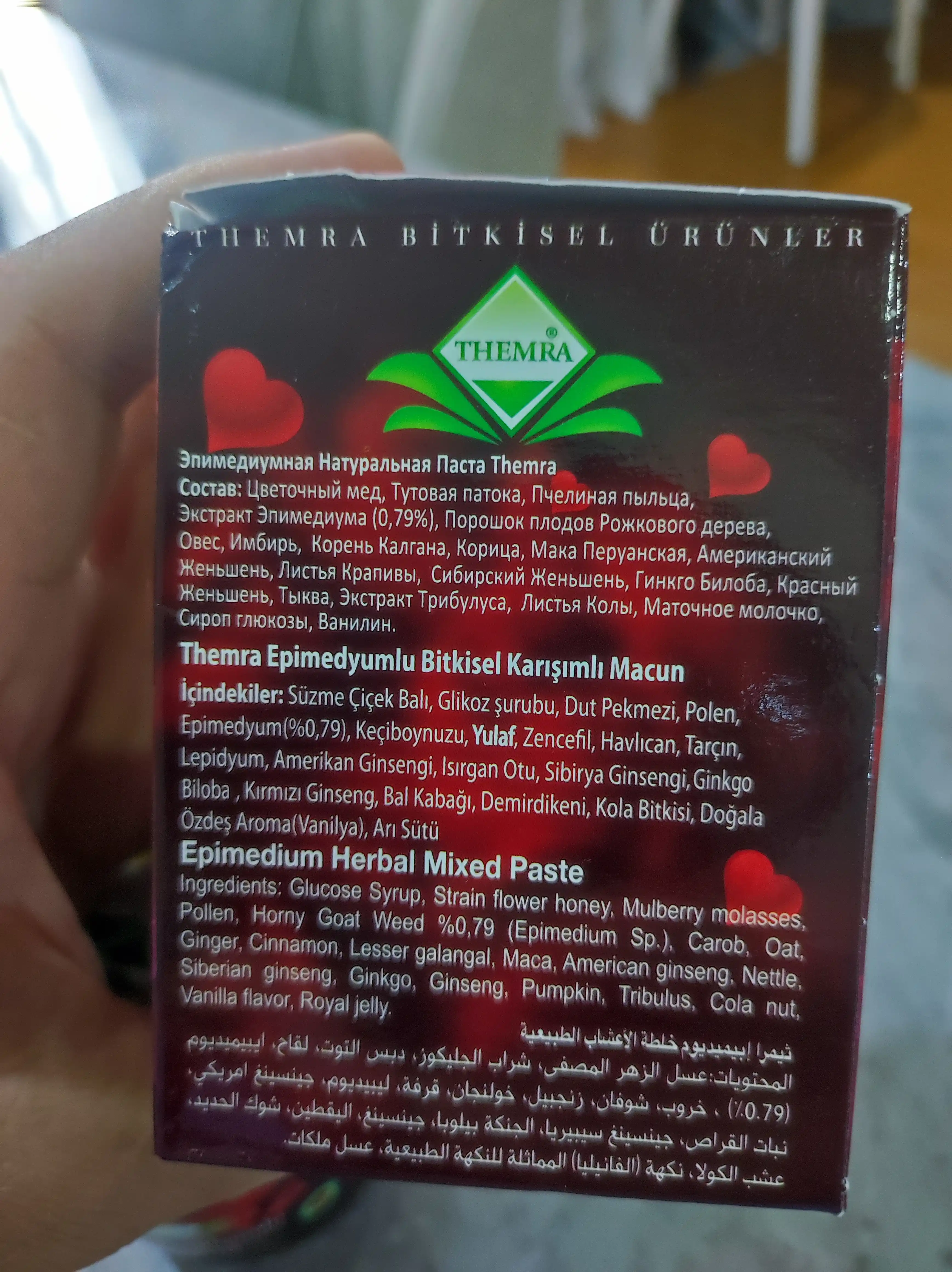 Themra Epimedyumlu macun, erkaklar va ayollar salomatligi uchun epimedium pastasi