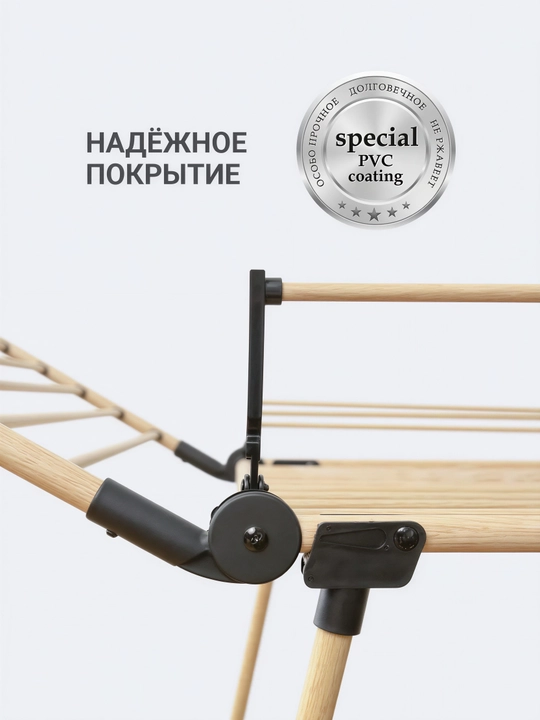 Сушилка для белья Millennium Master напольная металлическая, 30 кг, складная