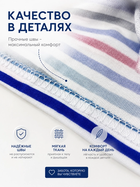 Мужские боксёры набор 2+1