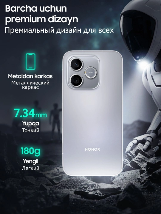 Ударопрочный смартфон HONOR 600 Lite 5G, 8/256 GB