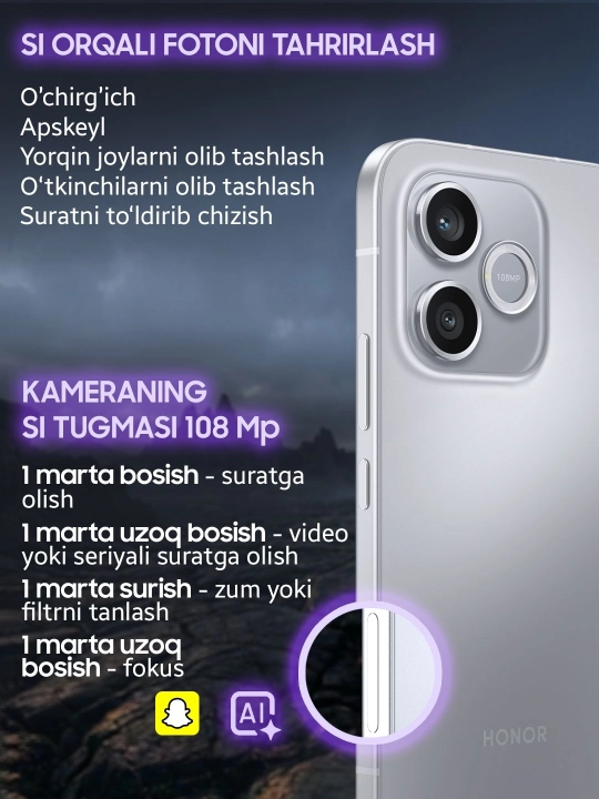 Ударопрочный смартфон HONOR 600 Lite 5G, 8/256 GB