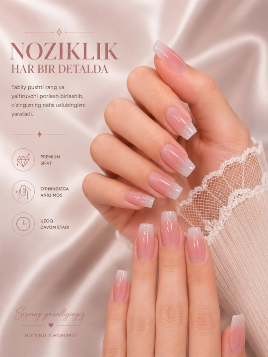 Накладные ногти с дизайном, 24 шт - 