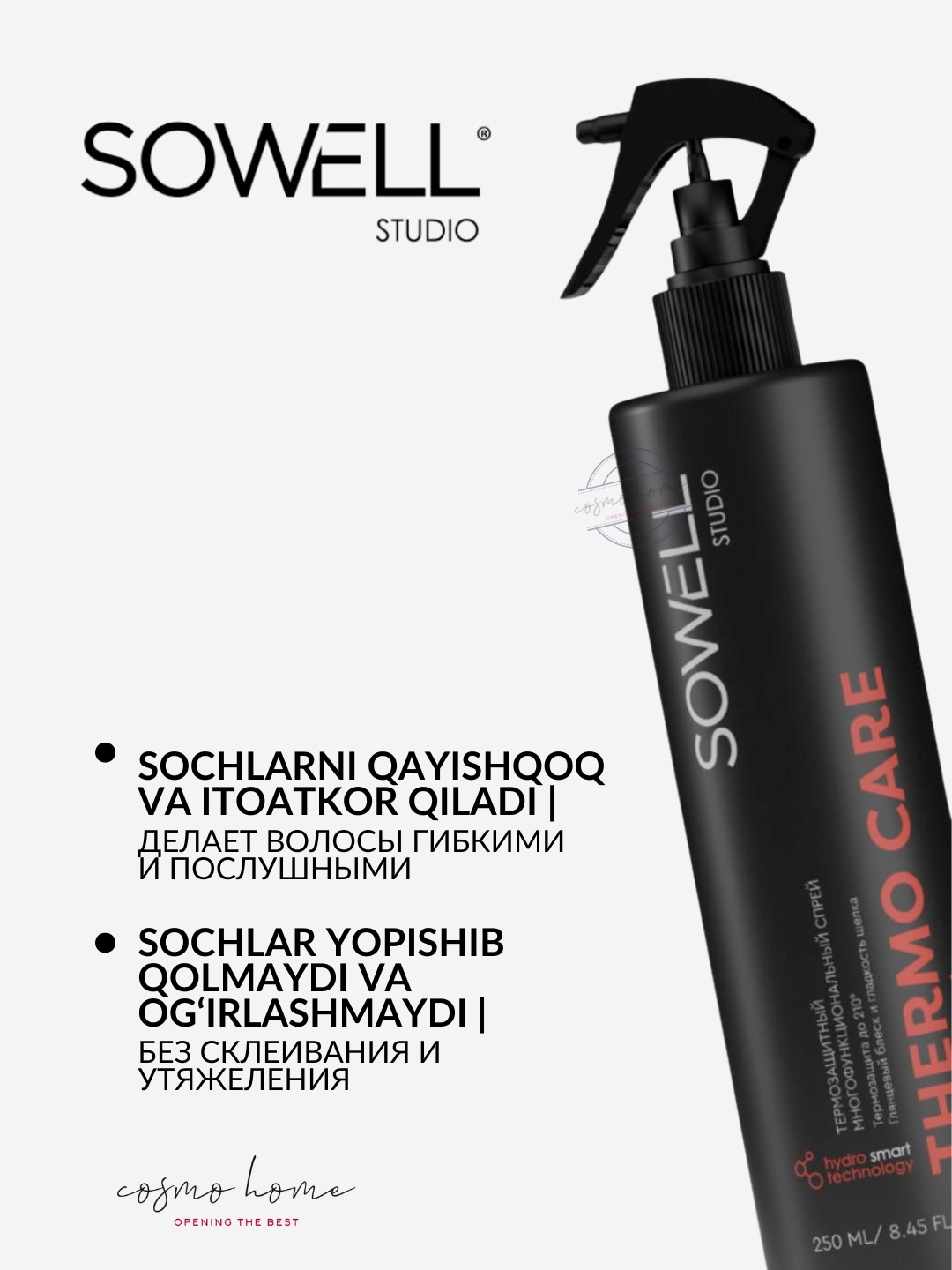 SoWell Studio Thermo Care soch turmagi uchun issiqlikdan himoyalovchi sprey, 250 ml