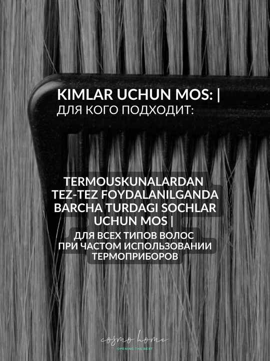 SoWell Studio Thermo Care soch turmagi uchun issiqlikdan himoyalovchi sprey, 250 ml