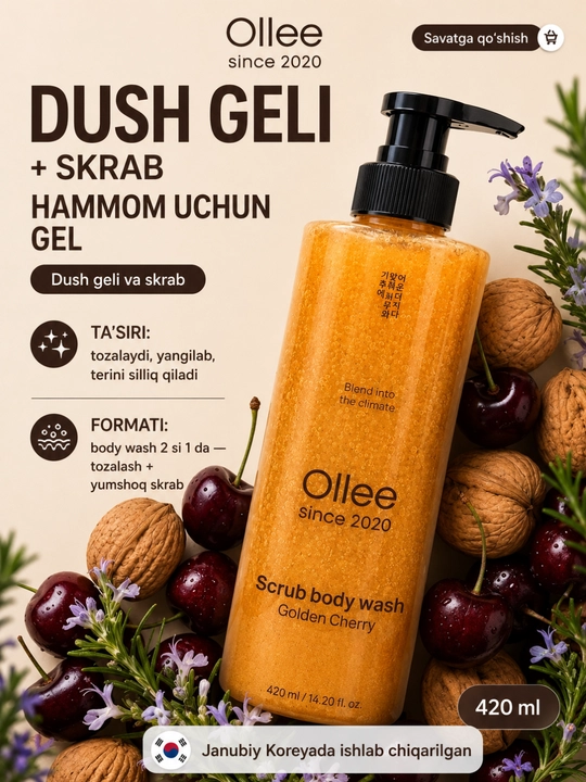 Гель-скраб для душа OLLEE Golden Cherry 420 мл с ароматом вишни для очищения и ухода