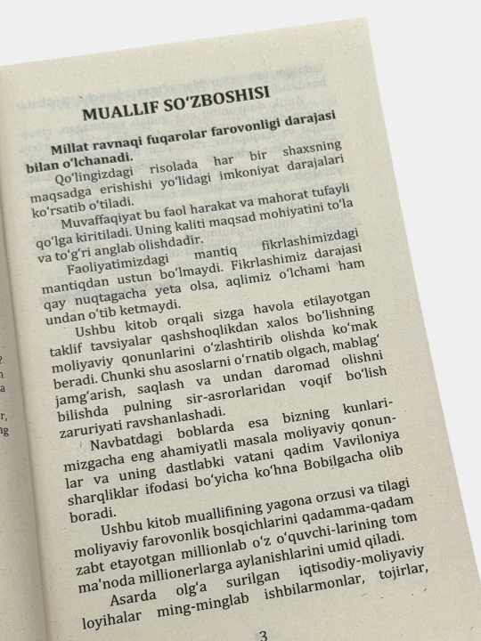 Vavilonlik eng boy odam The Richest Man in Babylon George S. Clason