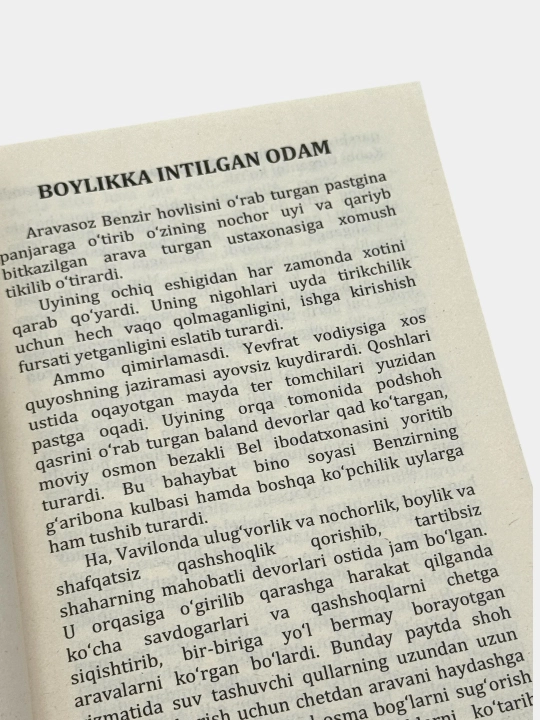 Vavilonlik eng boy odam The Richest Man in Babylon George S. Clason