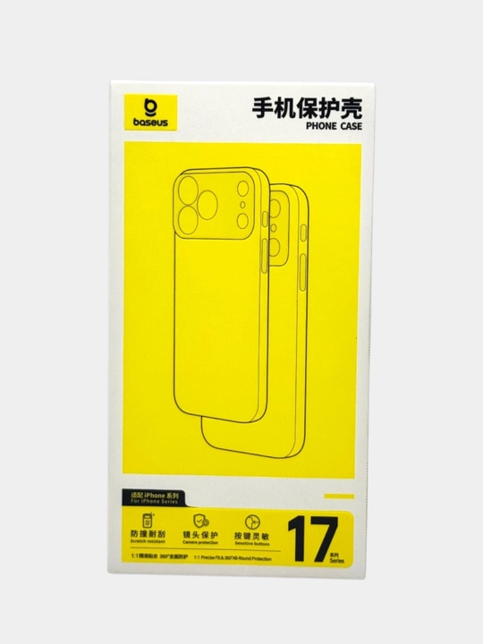 Прозрачный чехол для Phone 17 Аir Slim Magnetic Phone Case Baseus Crystal Clear - 
