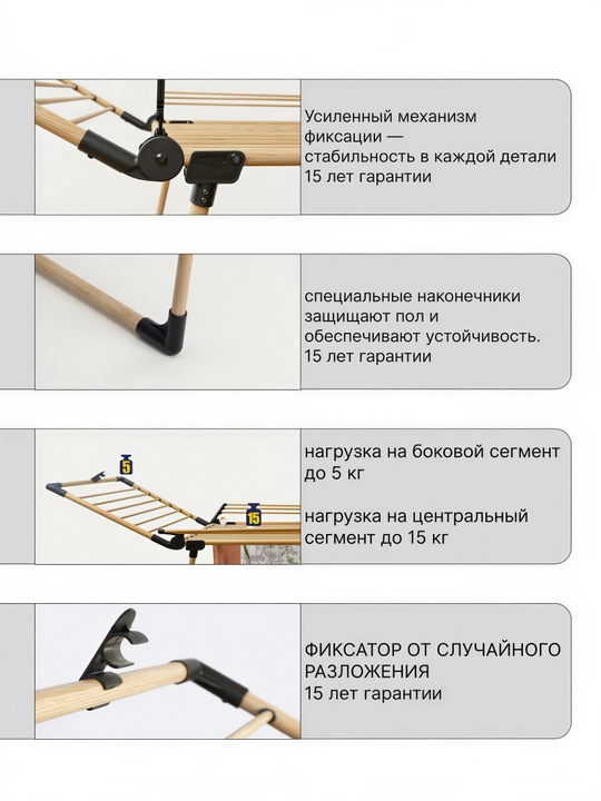 Сушилка для белья, напольная, Millennium Master, металлическая