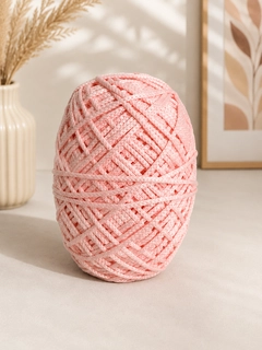 Розовый