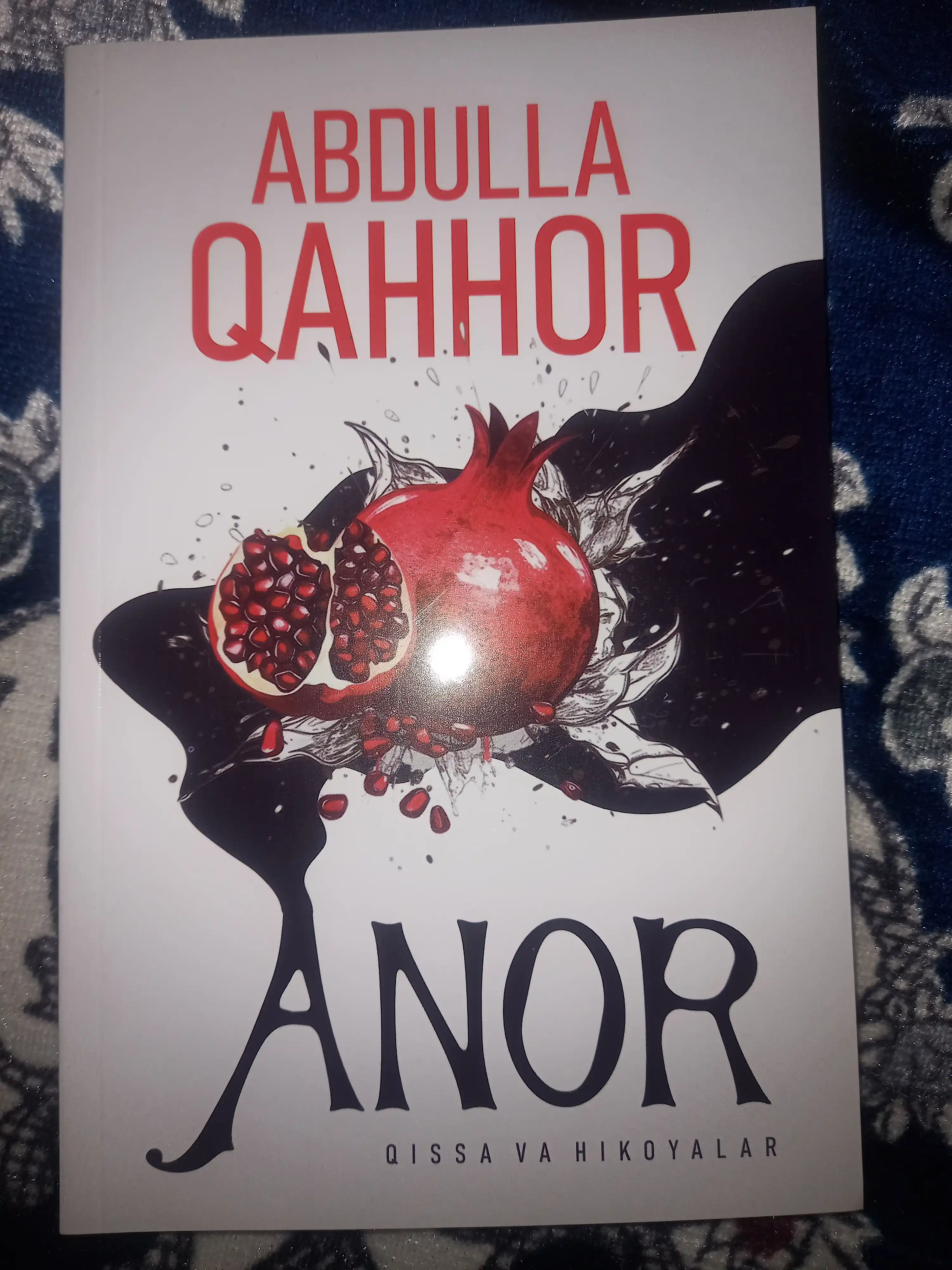 Anor, Sarob, O‘tmishdan ertaklar, Abdulla Qahhor