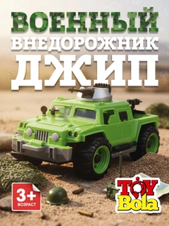 Лесной зеленый
