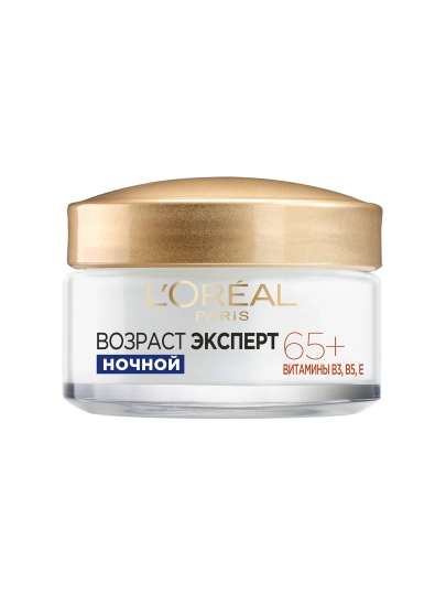 LOREAL Ekspert yoshi - Yuz uchun krem, tungi, 65+, 50 ml