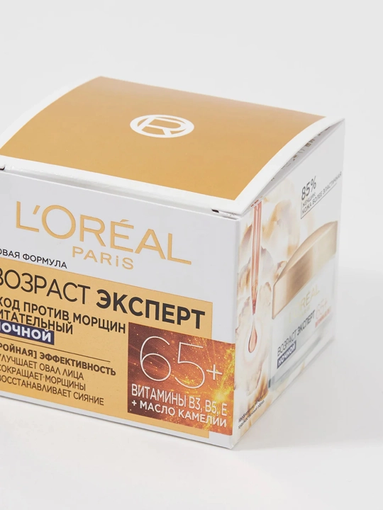 LOREAL Ekspert yoshi - Yuz uchun krem, tungi, 65+, 50 ml
