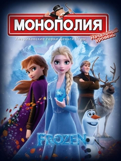 Голубой