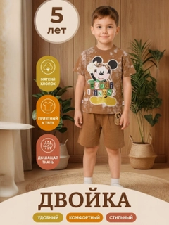 Bronza