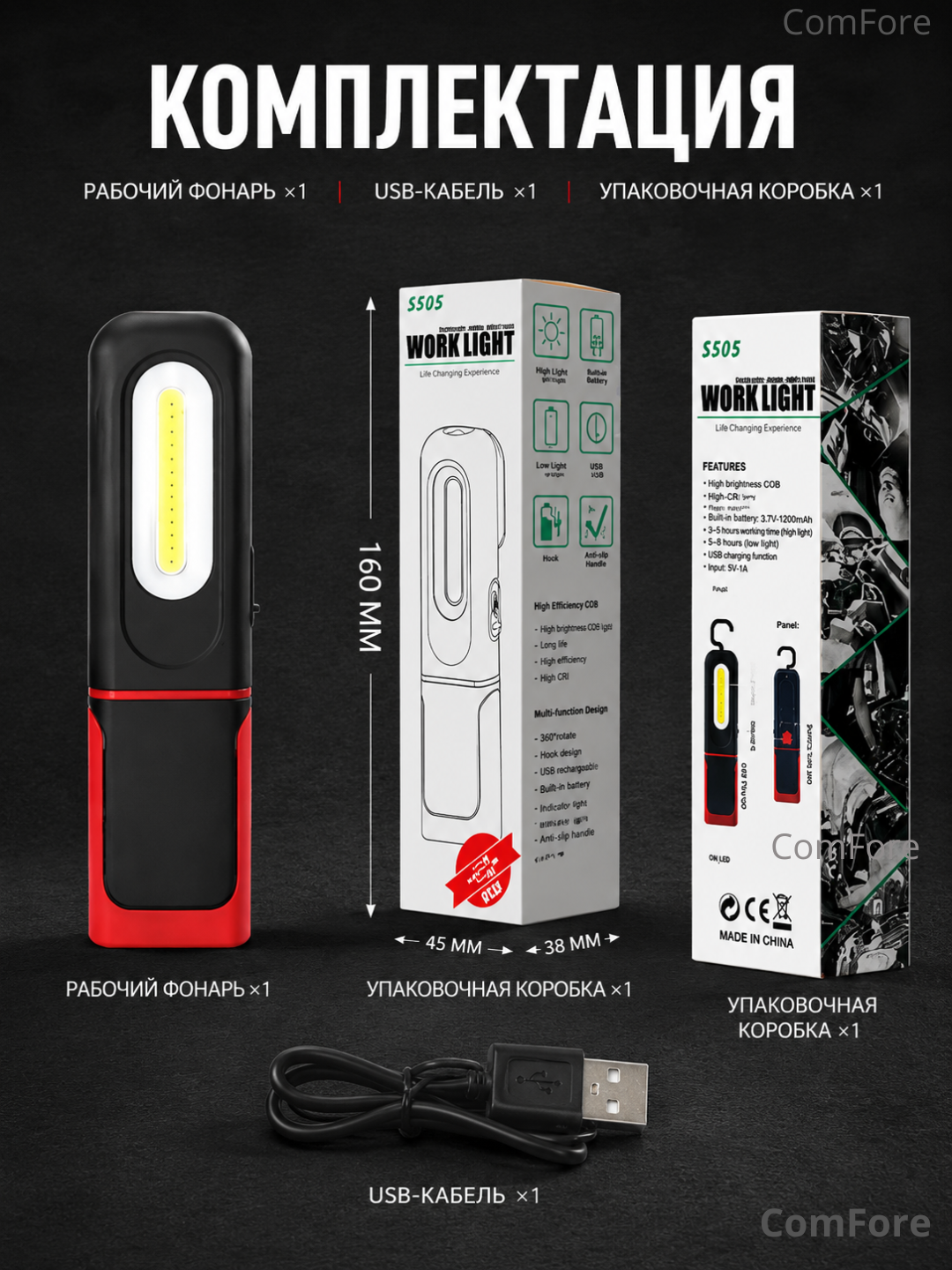 Фонарик, светодиодный, led, аккумуляторный, подвесной, фонарь, для охоты, ночник