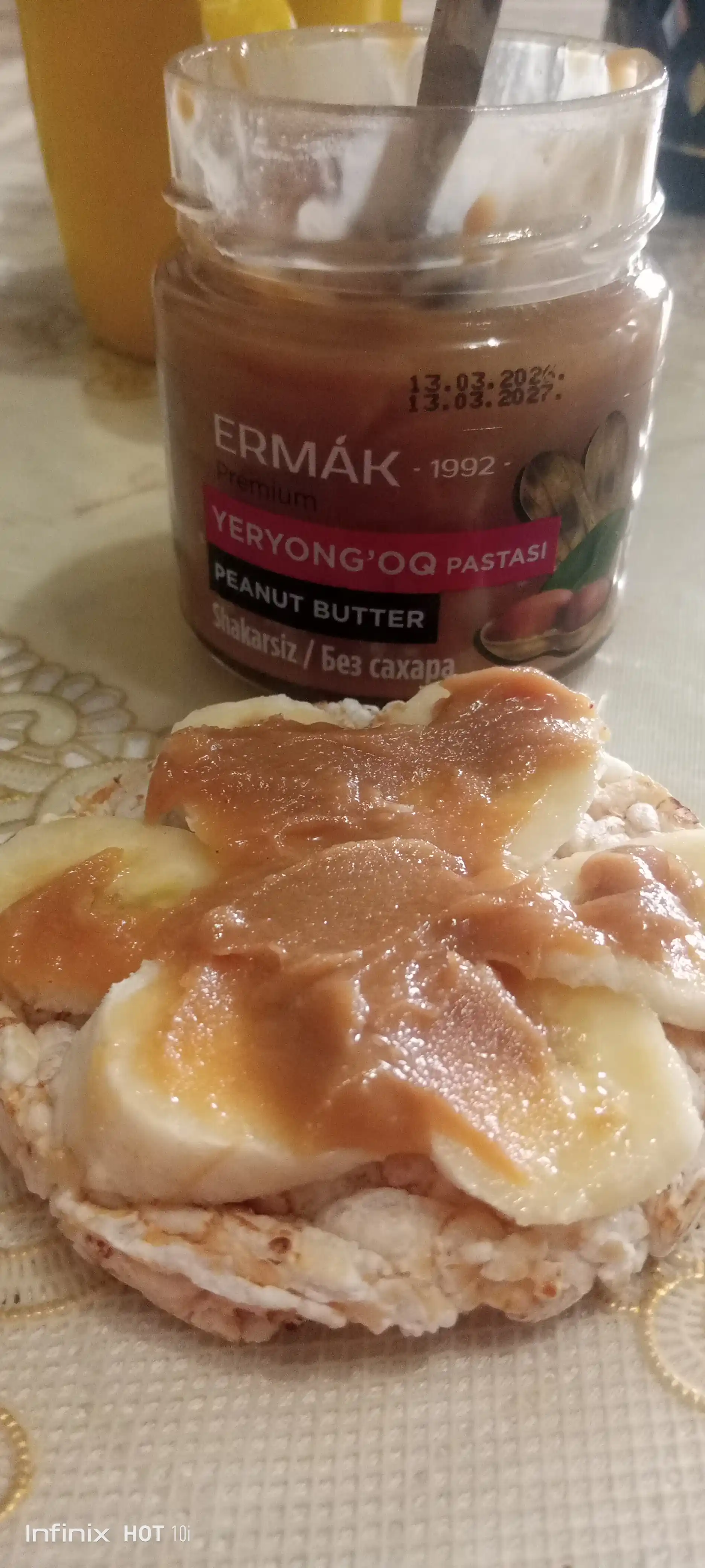 Ermak yeryong‘oq pastasi, 235 gr