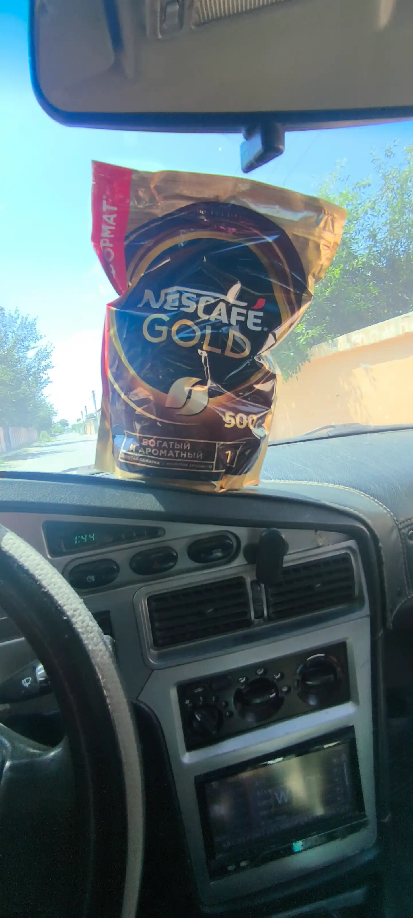 Кофе Nescafe Gold, 500 гр