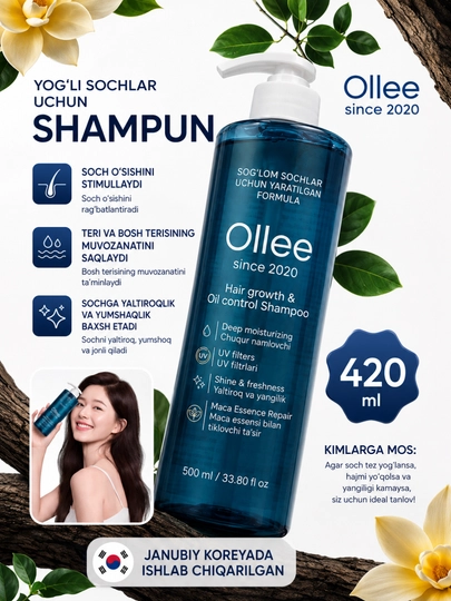 Шампунь против выпадения волос и жирности кожи головы OLLEE Royal Vanilla 420 мл