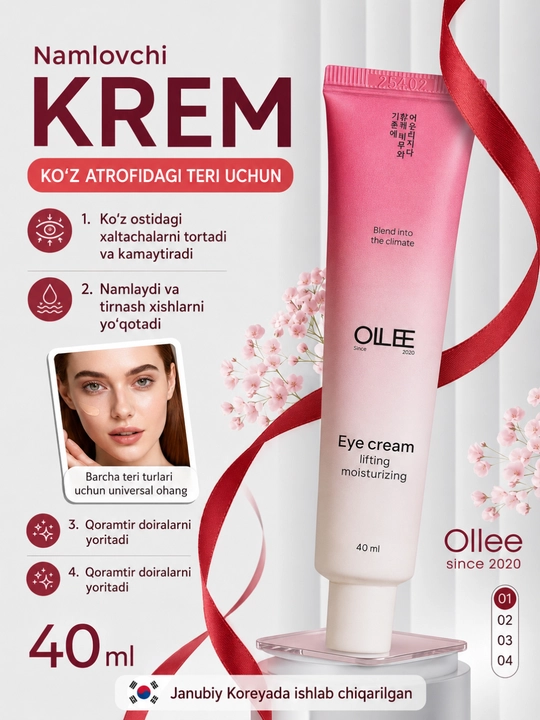 Ko‘z atrofi uchun OLLEE lifting kremi, ekstraktli namlantiruvchi va parvarishlovchi, 40 ml