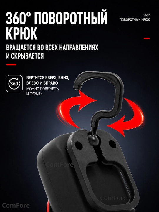 Фонарик, светодиодный, led, аккумуляторный, подвесной, фонарь, для охоты, ночник