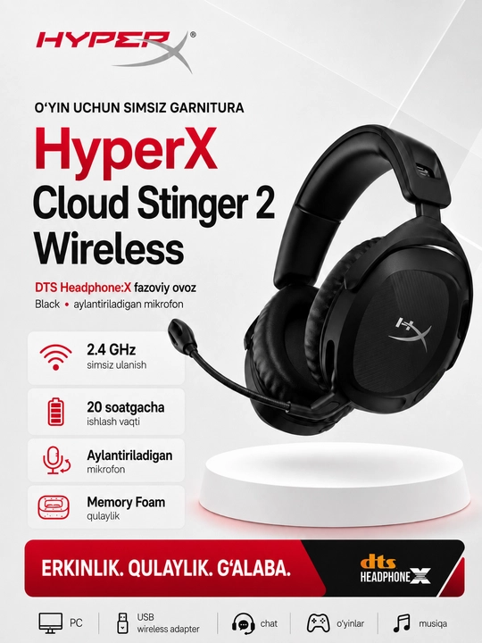 HyperX Cloud Stinger 2 Wireless беспроводные игровые наушники с микрофоном для ПК