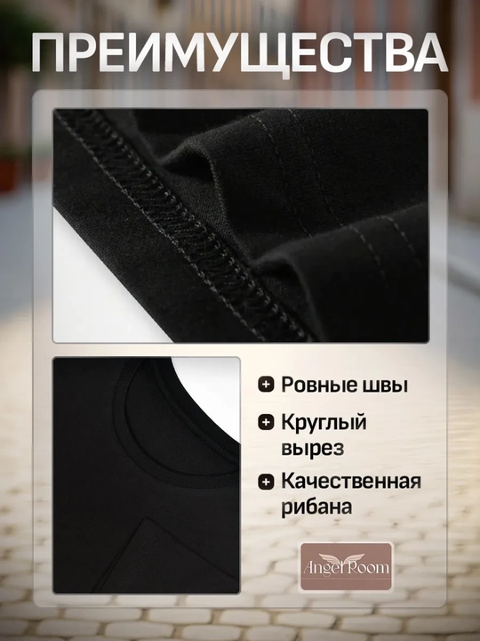 Футболка мужская с короткими рукавами, мягкий материал, размеры 44-58