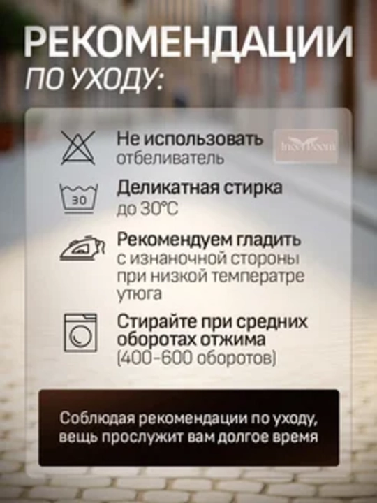 Футболка мужская с короткими рукавами, мягкий материал, размеры 44-58