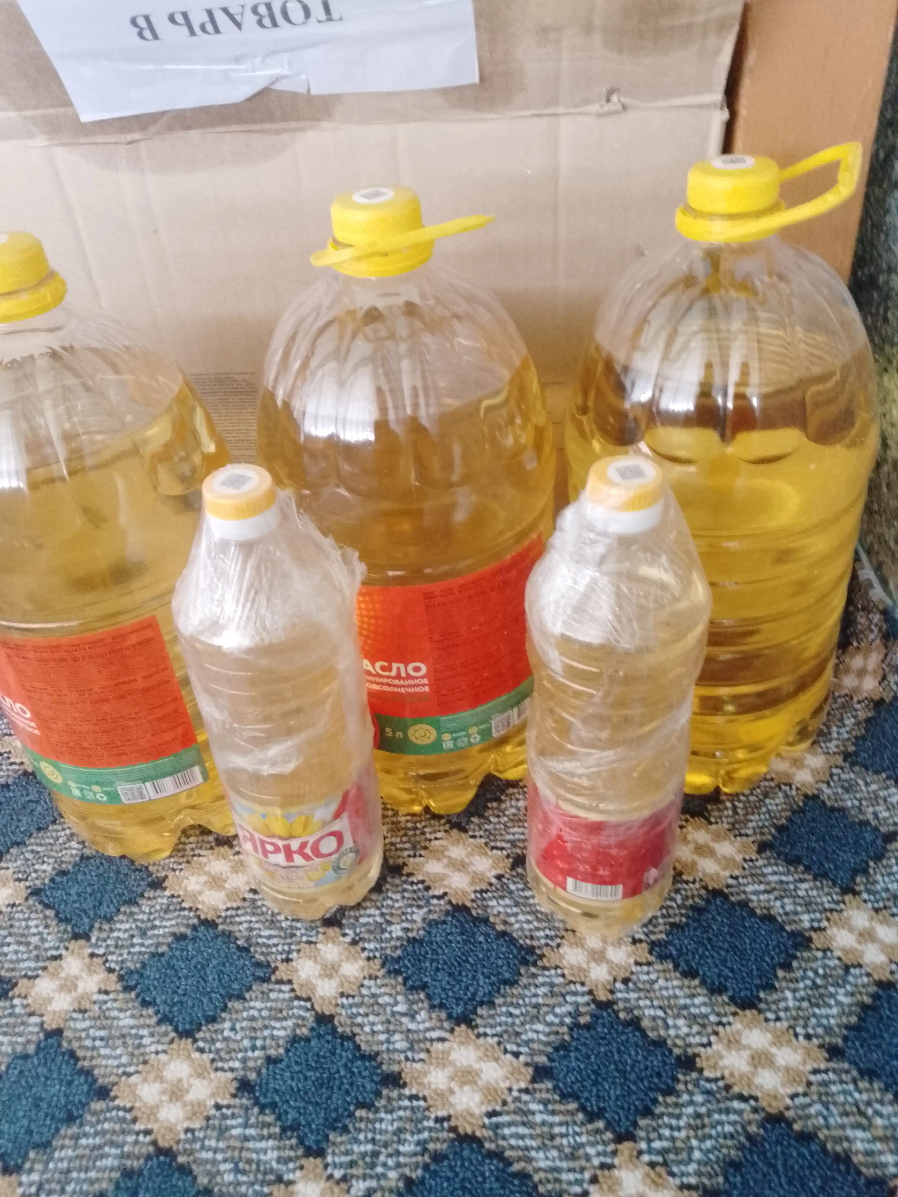 Kungaboqar yog'i Yarko, 5 litr