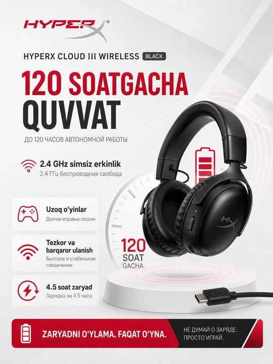 HyperX Cloud III S Wireless simsiz o'yin quloqchinlari 10 mm mikrofon bilan