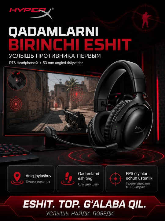 HyperX Cloud III S Wireless simsiz o'yin quloqchinlari 10 mm mikrofon bilan