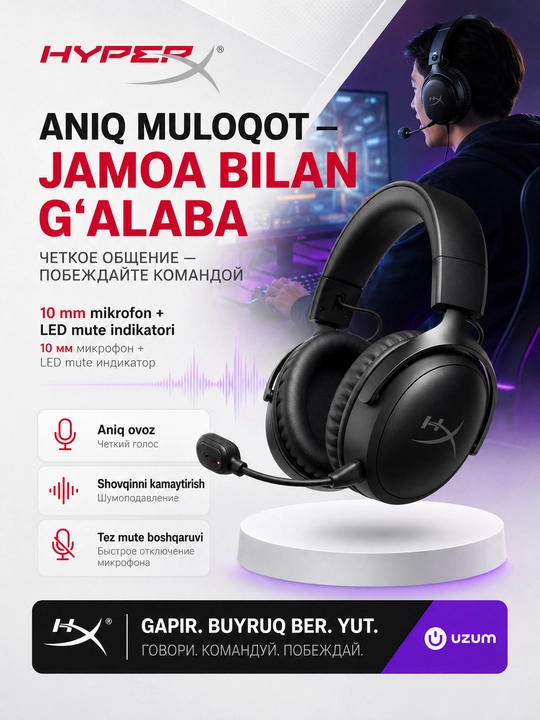 HyperX Cloud III S Wireless simsiz o'yin quloqchinlari 10 mm mikrofon bilan