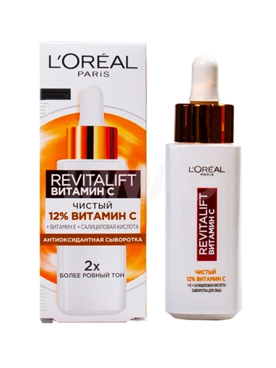 Сыворотка L'Oreal Revtialift, чистый 12% витамин С, 30 мл