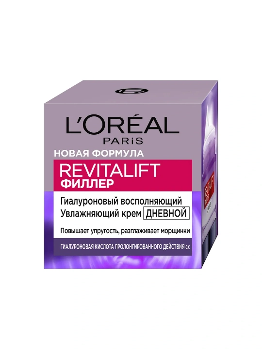 LOREAL Revitalift Филлер Крем д/лица Дневные кремы 50мл(Лореаль)
