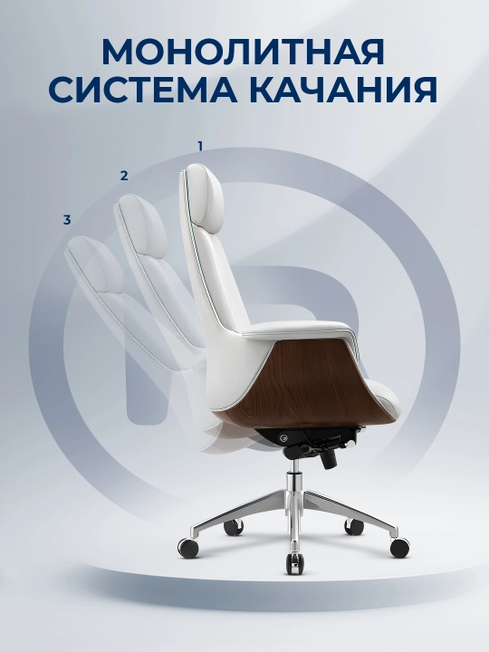 ERGO Kenzo HB Grey rahbar kreslosi, baland suyanchiqli va eko-charmli