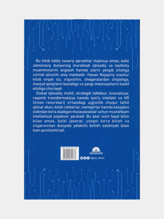 Chegaralardan o'tib. Hasan Mujayniy