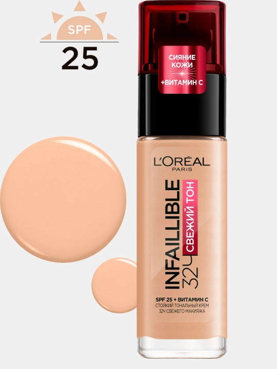 Tonal krem L'Oreal Paris Infaillible, ton 145, 30 ml