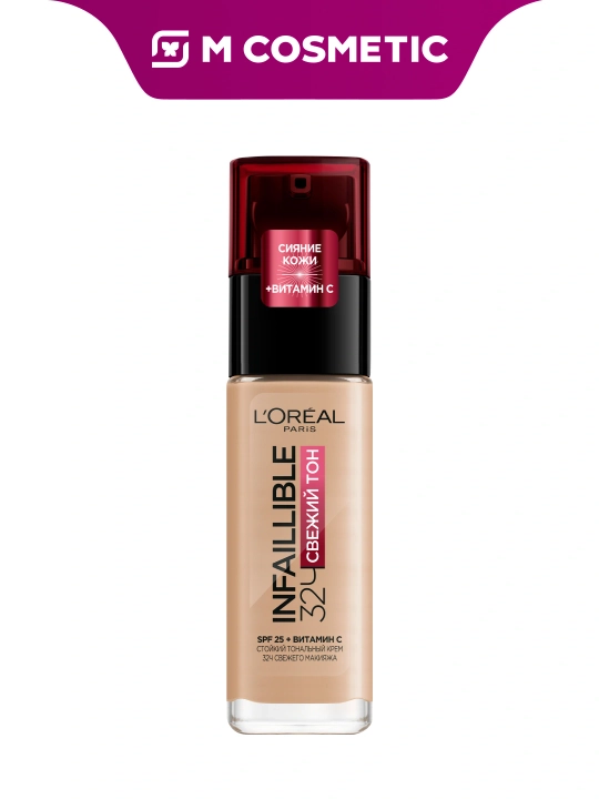 Tonal krem L'Oreal Paris Infaillible, ton 145, 30 ml