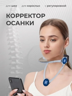 Oq