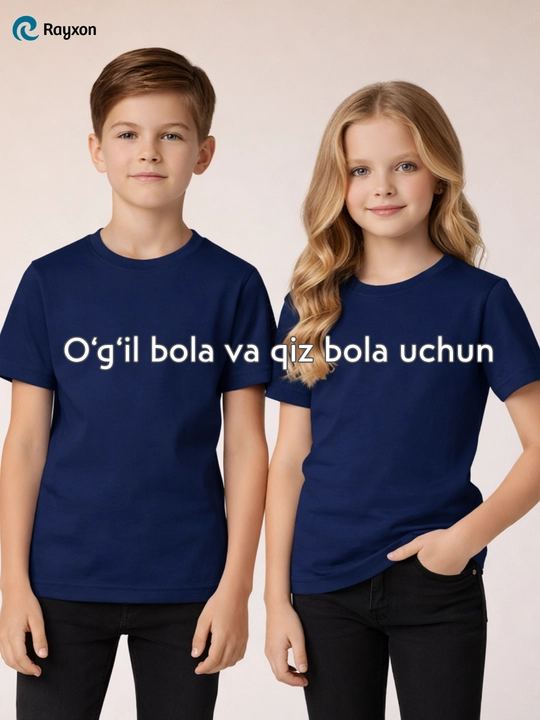 Футболка для мальчиков