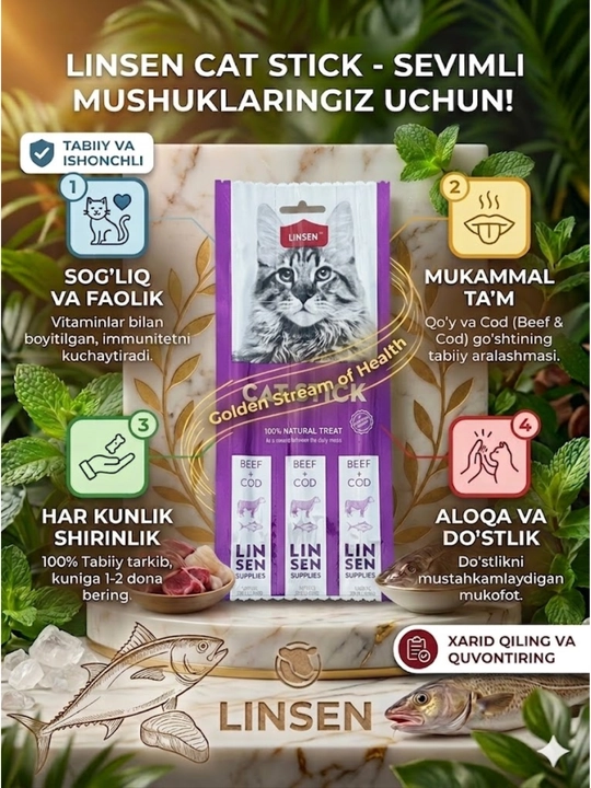 Yumshoq chaynash tayoqchalari shaklida mushuklar uchun tabiiy davolash 5 dona * 21 g - 