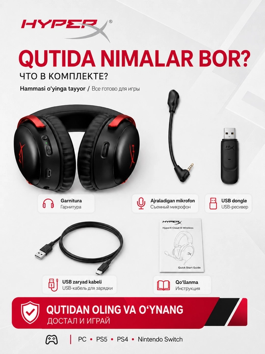 HyperX Cloud III S Wireless simsiz o'yin quloqchinlari 10 mm mikrofon bilan