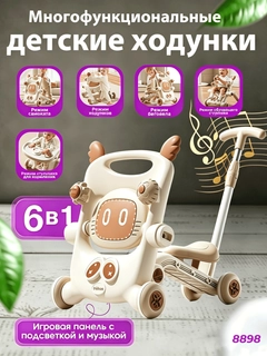 Коричневый