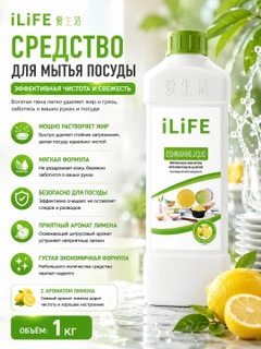 Бежевый