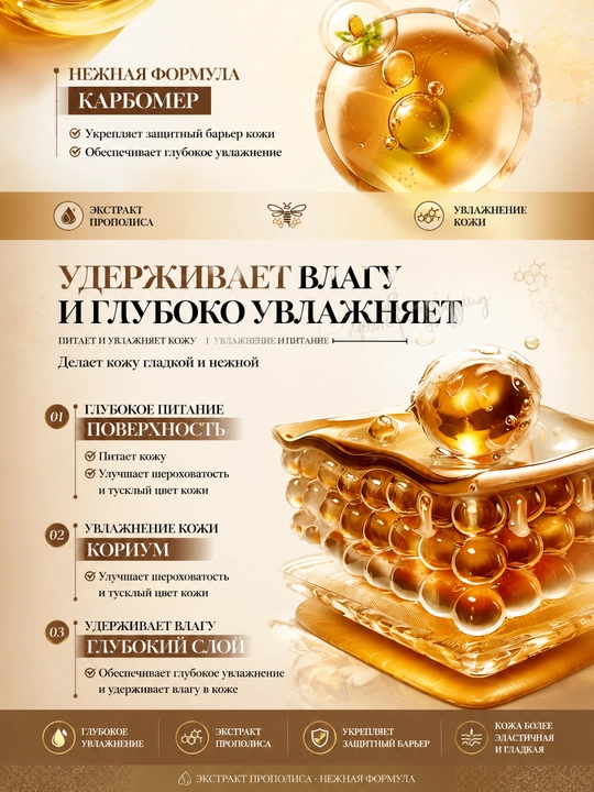 Уход за лицом: лосьон и крем для лица — увлажняет, питает, осветляет, для всех типов кожи