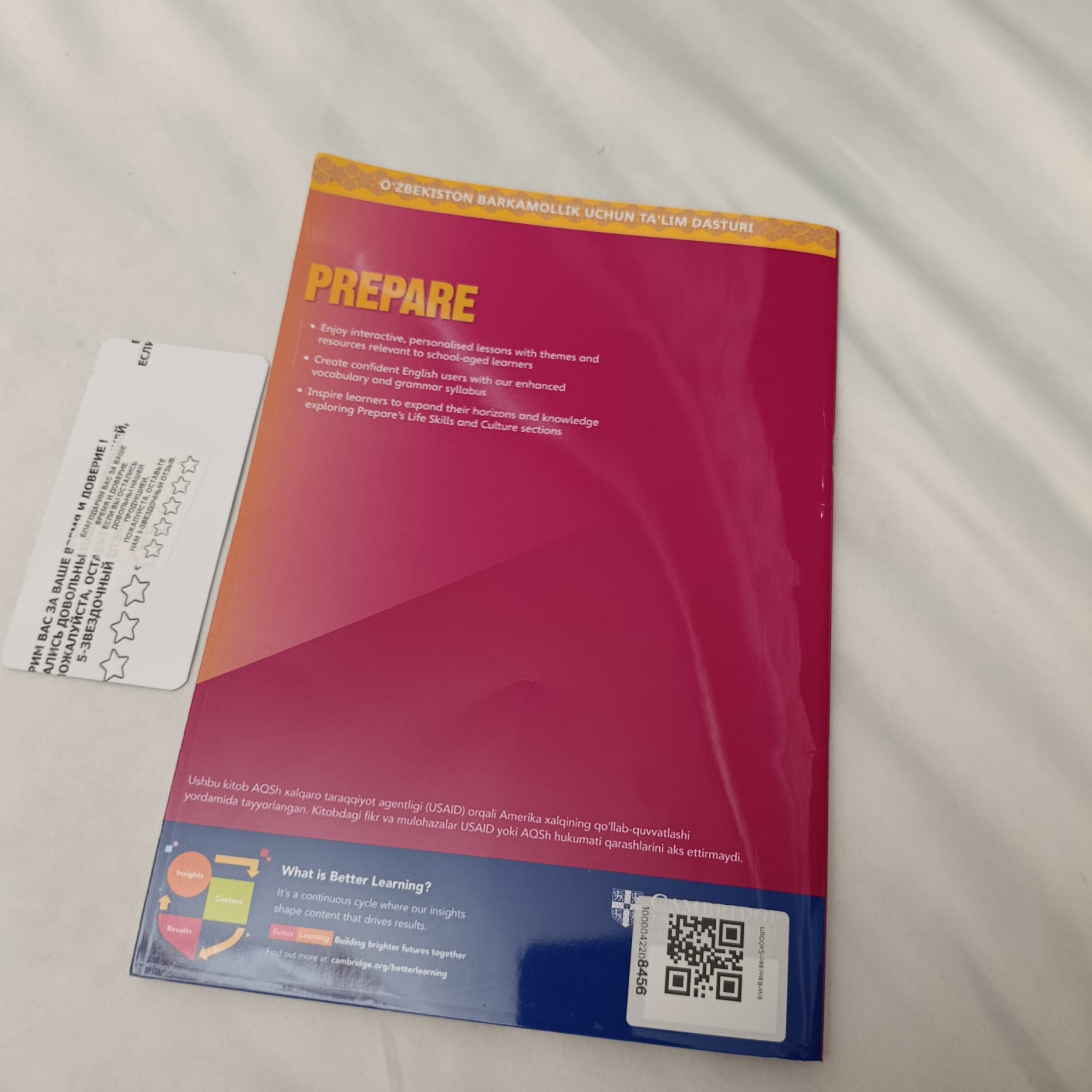 Kitob, Prepare - Teacher's book, Work book, Student's book - Grade 8