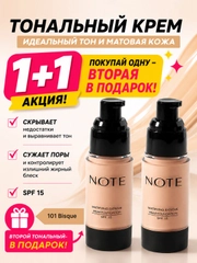 Och sargʻish