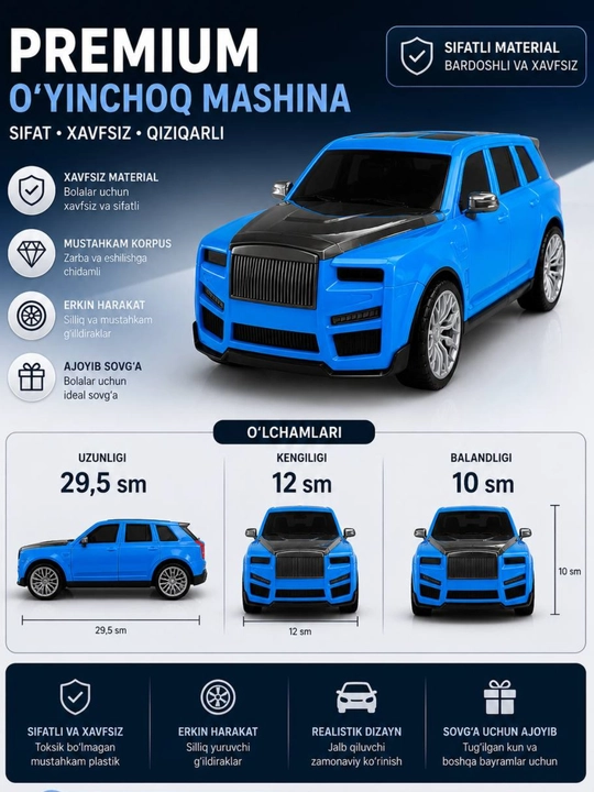 Игрушечный автомобиль, детский автомобиль damas, Matiz, Labo, Rolls Royce - 